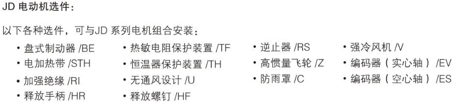 EBET�ײ�(�й���)�ٷ���վ