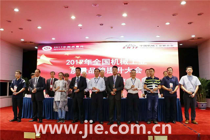 EBET易博(中国游)官方网站
