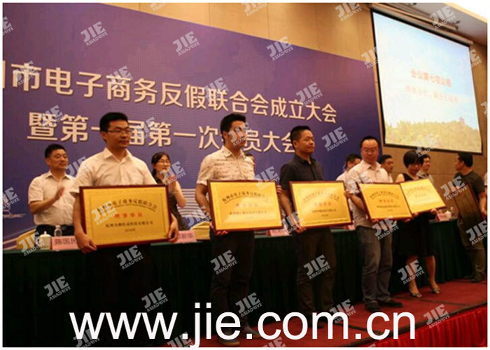 EBET�ײ�(�й���)�ٷ���վ