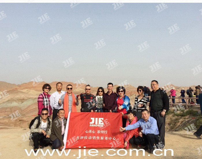 EBET�ײ�(�й���)�ٷ���վ