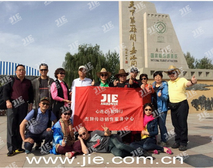 EBET�ײ�(�й���)�ٷ���վ