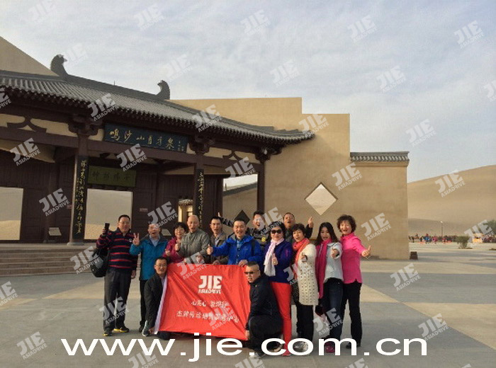 EBET�ײ�(�й���)�ٷ���վ