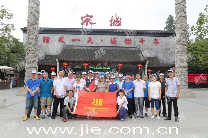 EBET�ײ�(�й���)�ٷ���վ