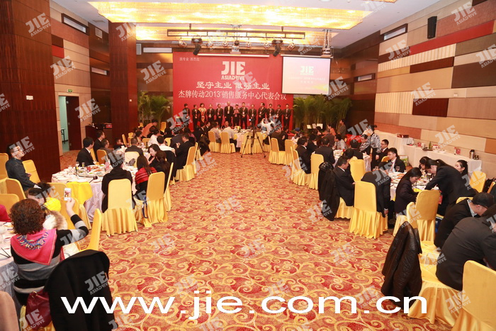 EBET�ײ�(�й���)�ٷ���վ