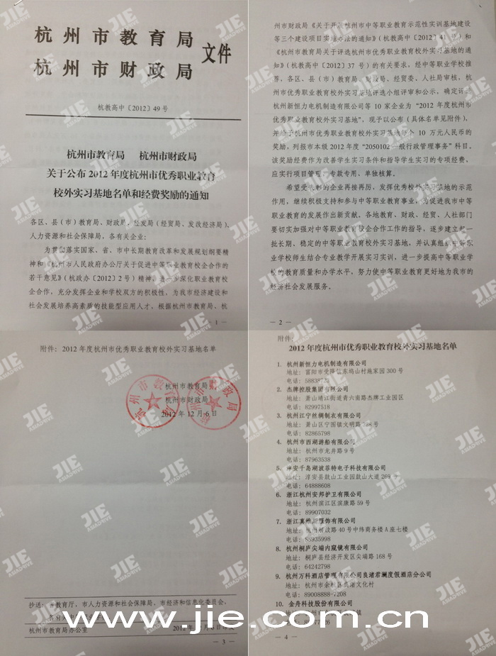 EBET�ײ�(�й���)�ٷ���վ