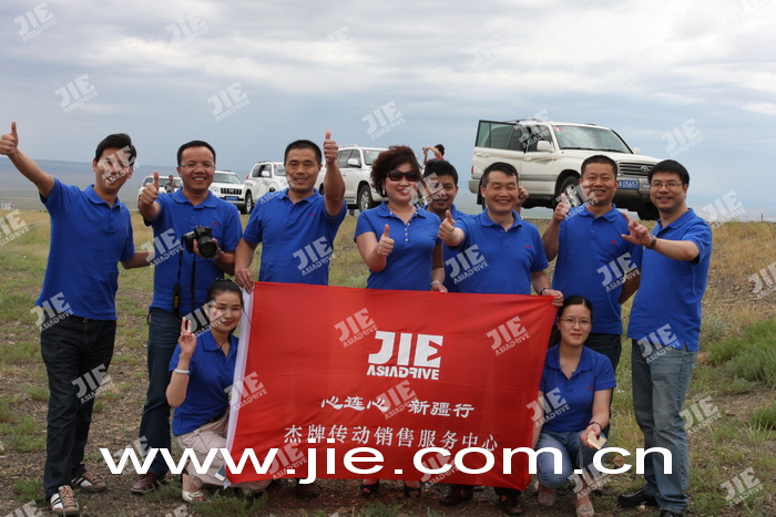 EBET�ײ�(�й���)�ٷ���վ