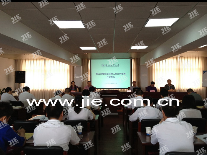 EBET�ײ�(�й���)�ٷ���վ