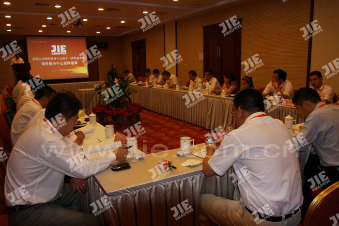 EBET�ײ�(�й���)�ٷ���վ