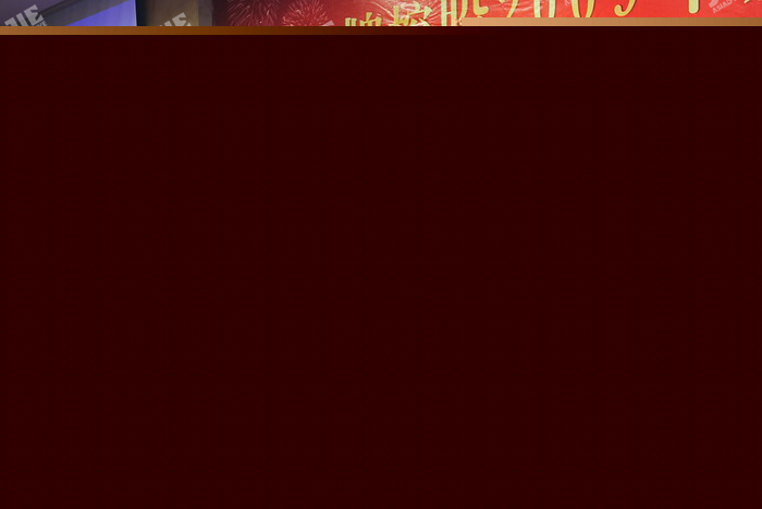EBET�ײ�(�й���)�ٷ���վ