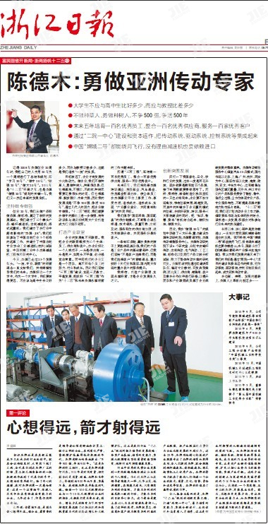 EBET�ײ�(�й���)�ٷ���վ