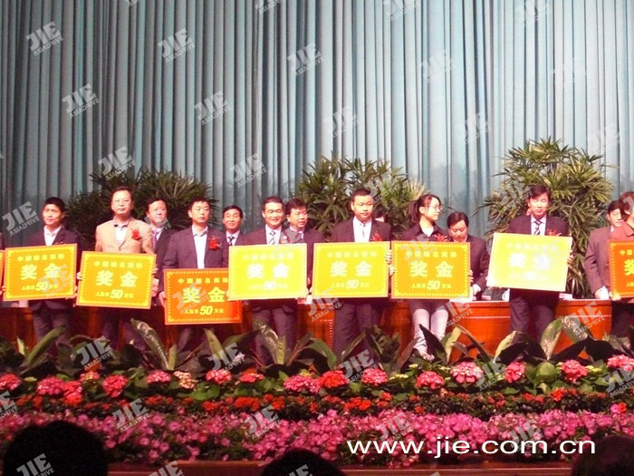 EBET�ײ�(�й���)�ٷ���վ