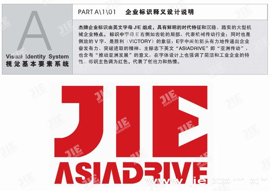 EBET�ײ�(�й���)�ٷ���վ