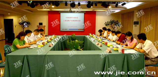 EBET�ײ�(�й���)�ٷ���վ