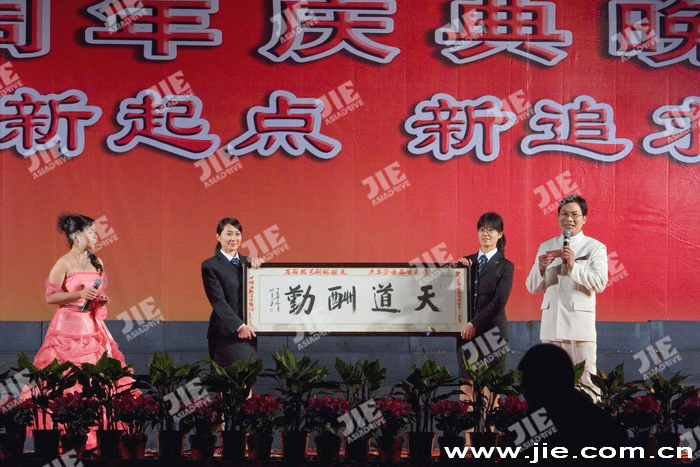 EBET�ײ�(�й���)�ٷ���վ