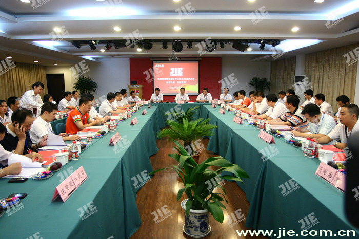 EBET�ײ�(�й���)�ٷ���վ