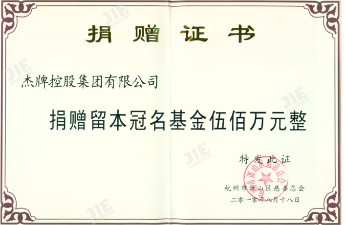 EBET�ײ�(�й���)�ٷ���վ