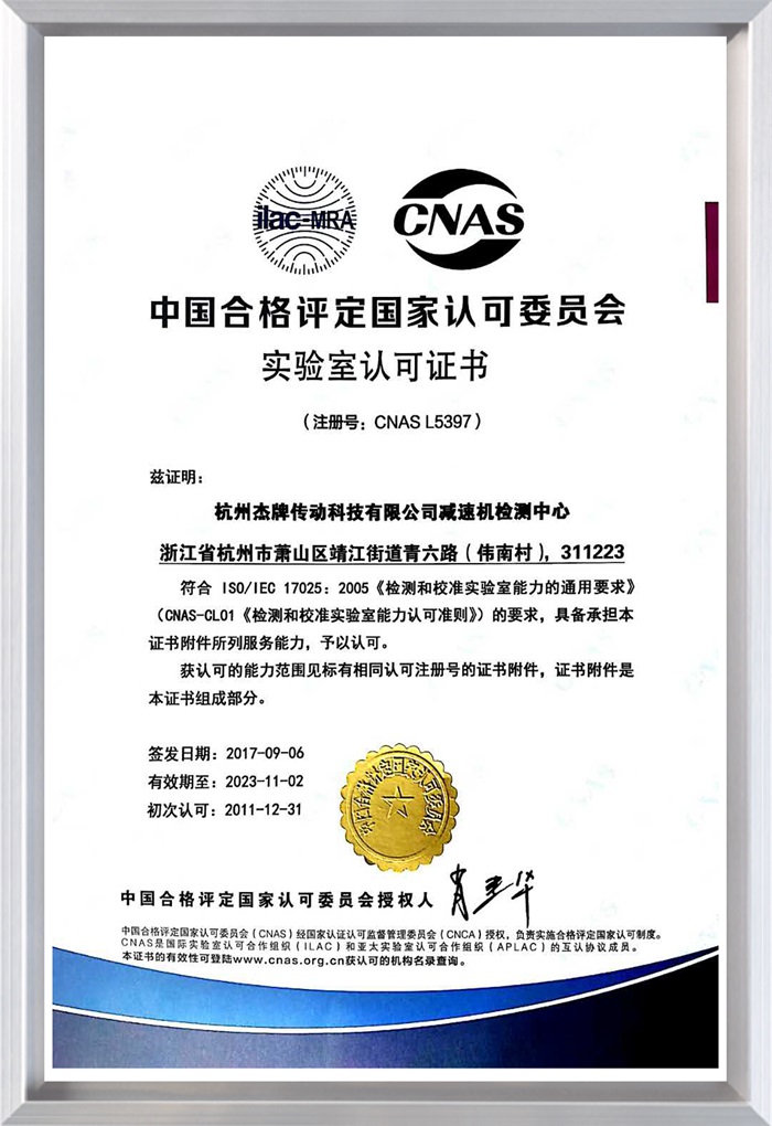 EBET�ײ�(�й���)�ٷ���վ