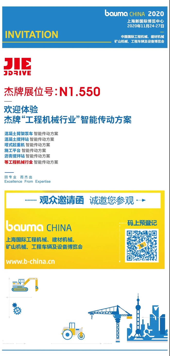 EBET�ײ�(�й���)�ٷ���վ