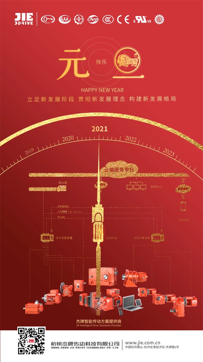 EBET�ײ�(�й���)�ٷ���վ