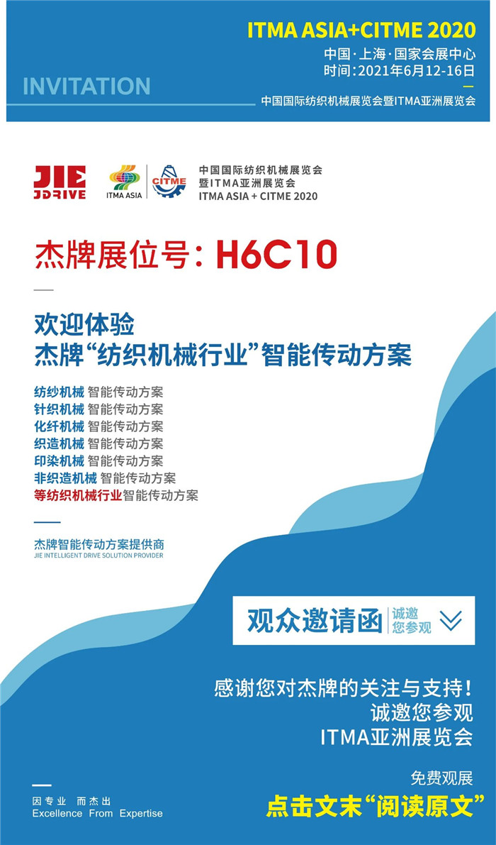 EBET�ײ�(�й���)�ٷ���վ