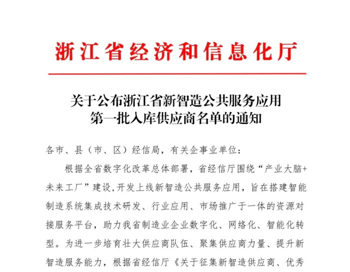 EBET�ײ�(�й���)�ٷ���վ