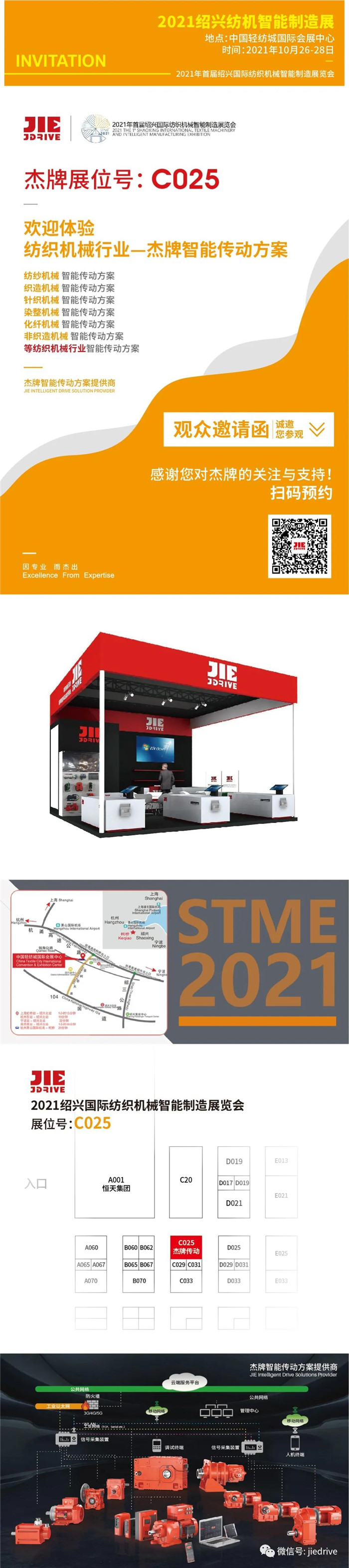 EBET�ײ�(�й���)�ٷ���վ