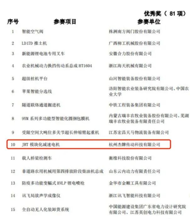 EBET�ײ�(�й���)�ٷ���վ