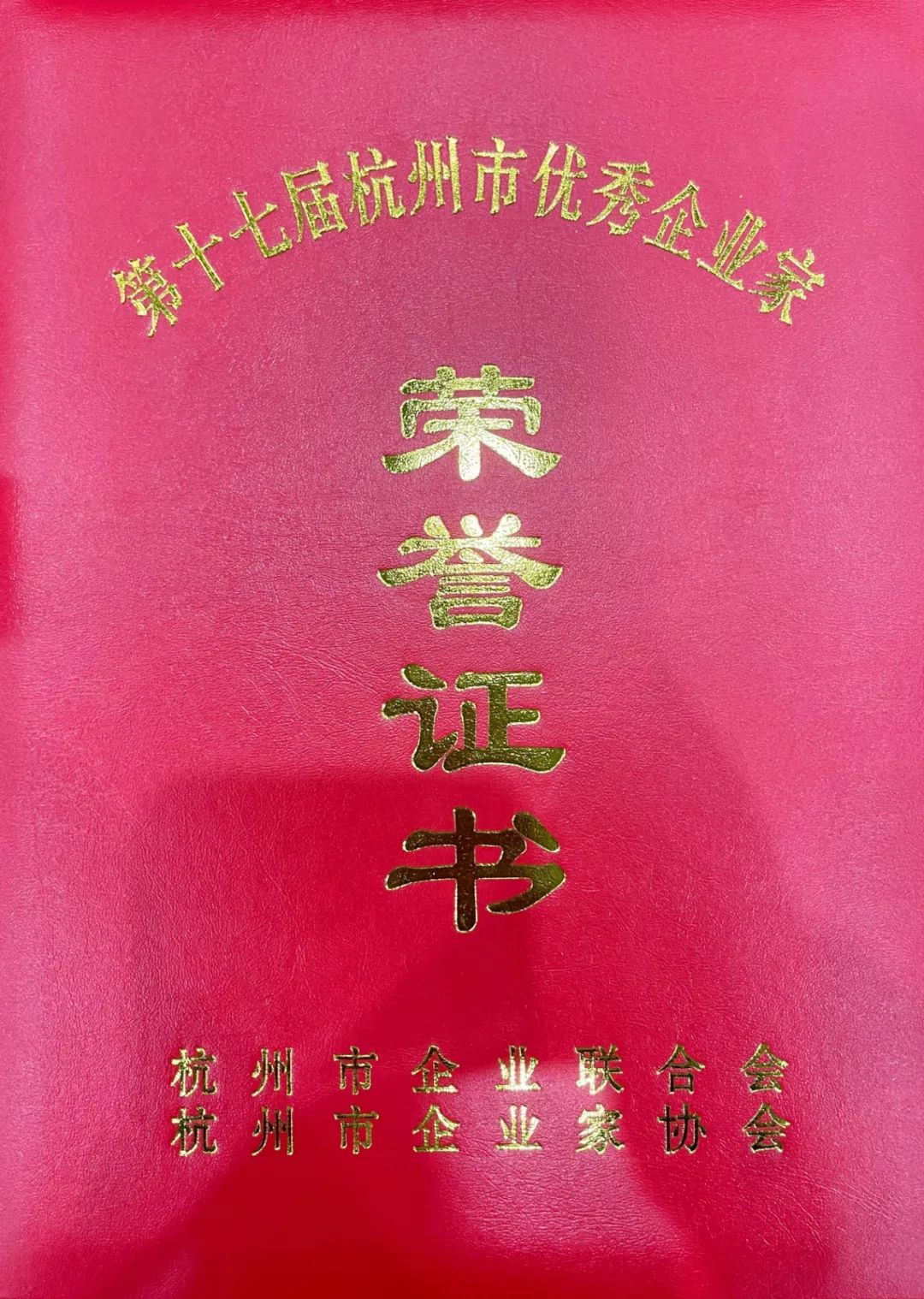 EBET�ײ�(�й���)�ٷ���վ