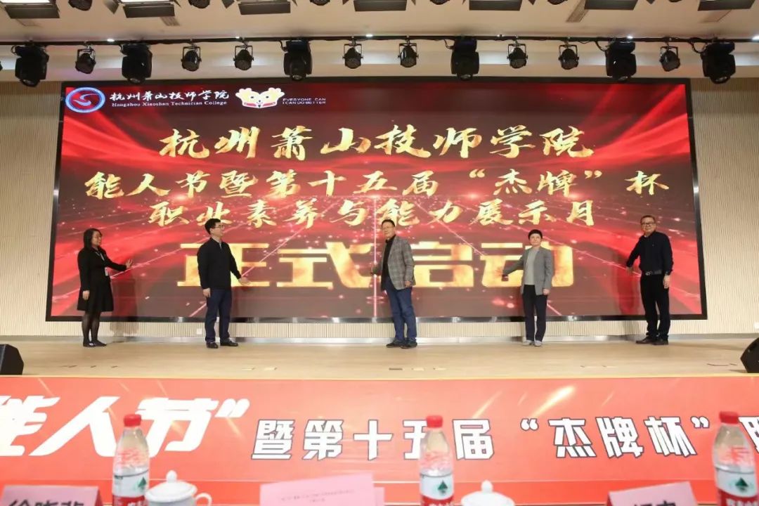 EBET�ײ�(�й���)�ٷ���վ