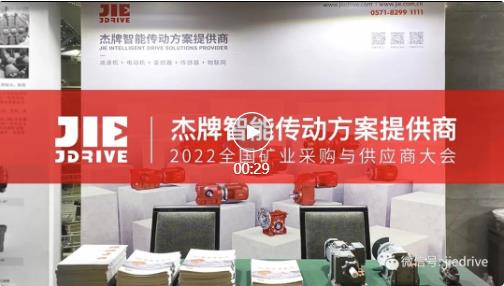 EBET�ײ�(�й���)�ٷ���վ