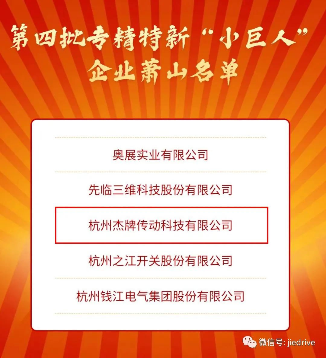 EBET�ײ�(�й���)�ٷ���վ