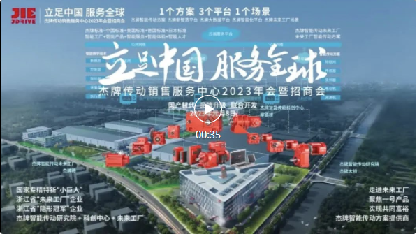 EBET�ײ�(�й���)�ٷ���վ