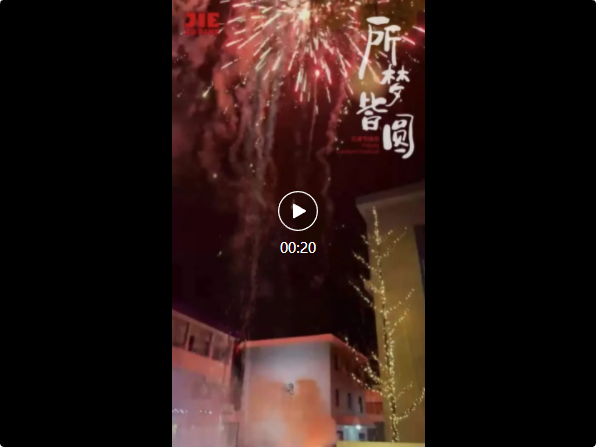 EBET�ײ�(�й���)�ٷ���վ