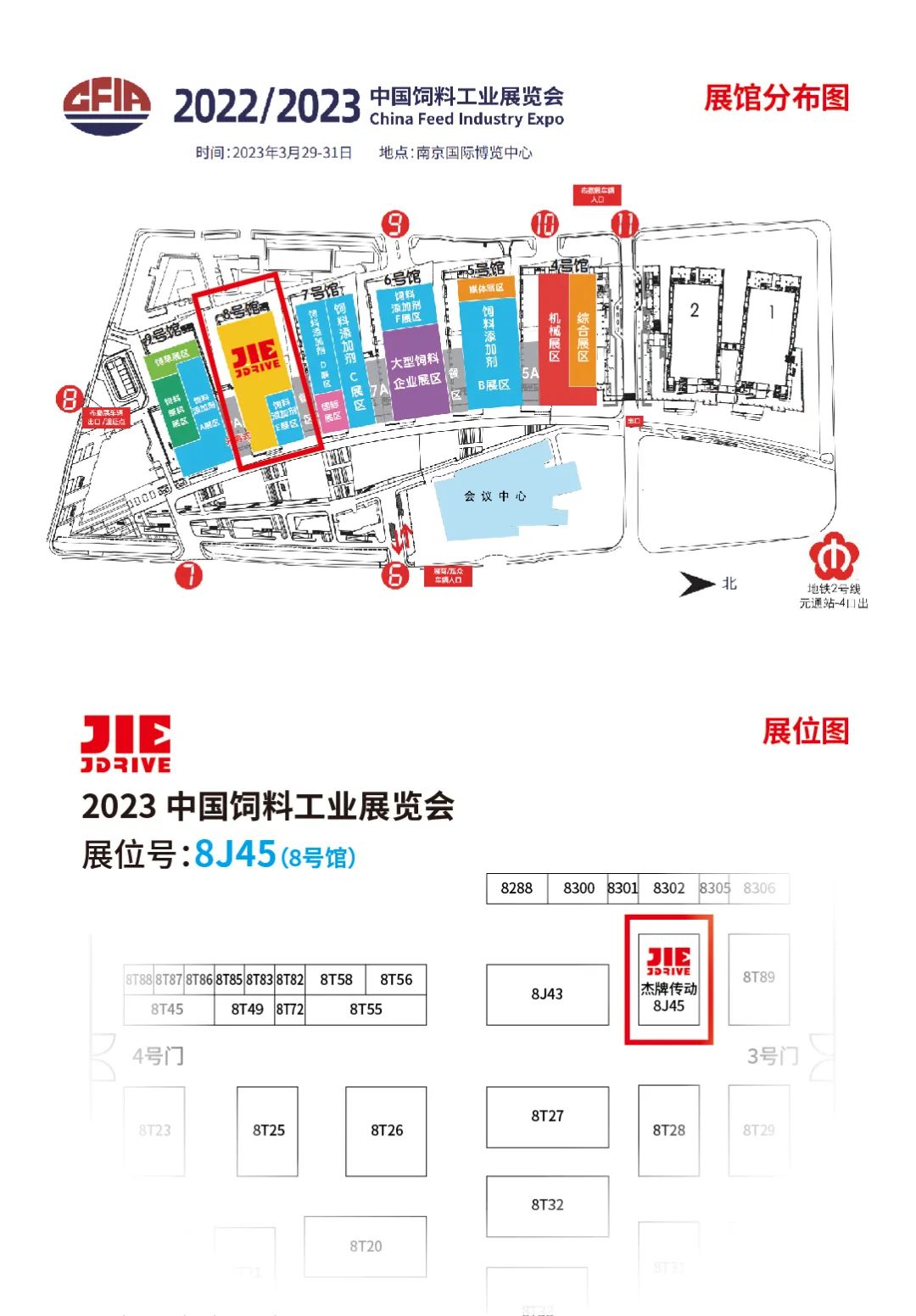 EBET�ײ�(�й���)�ٷ���վ