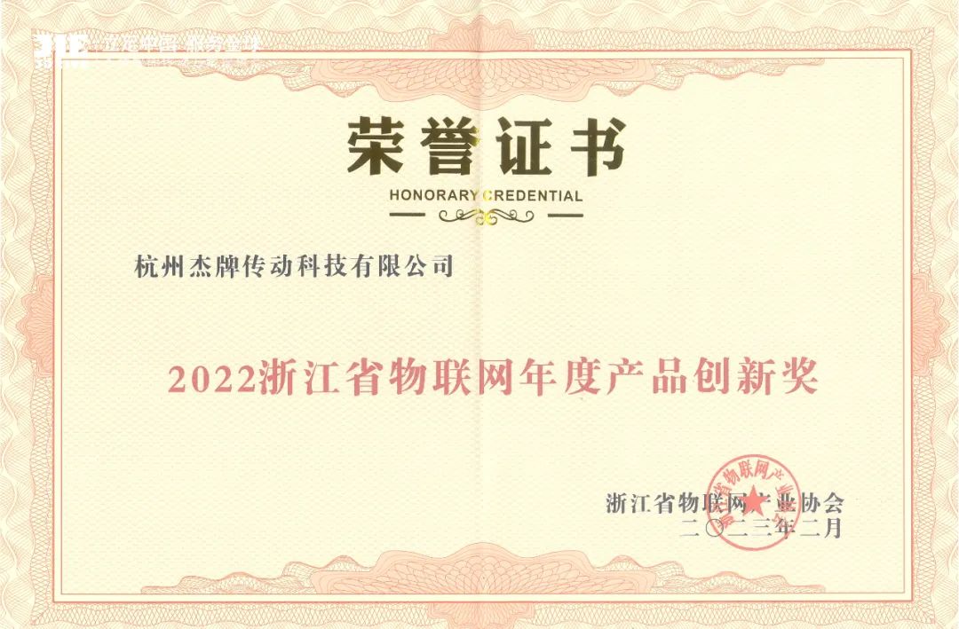 EBET�ײ�(�й���)�ٷ���վ