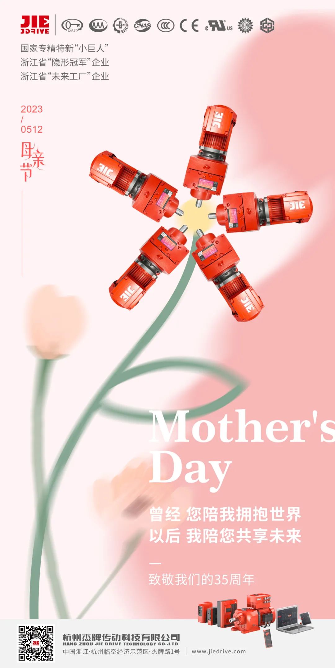 EBET�ײ�(�й���)�ٷ���վ