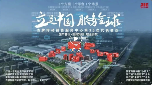 EBET�ײ�(�й���)�ٷ���վ