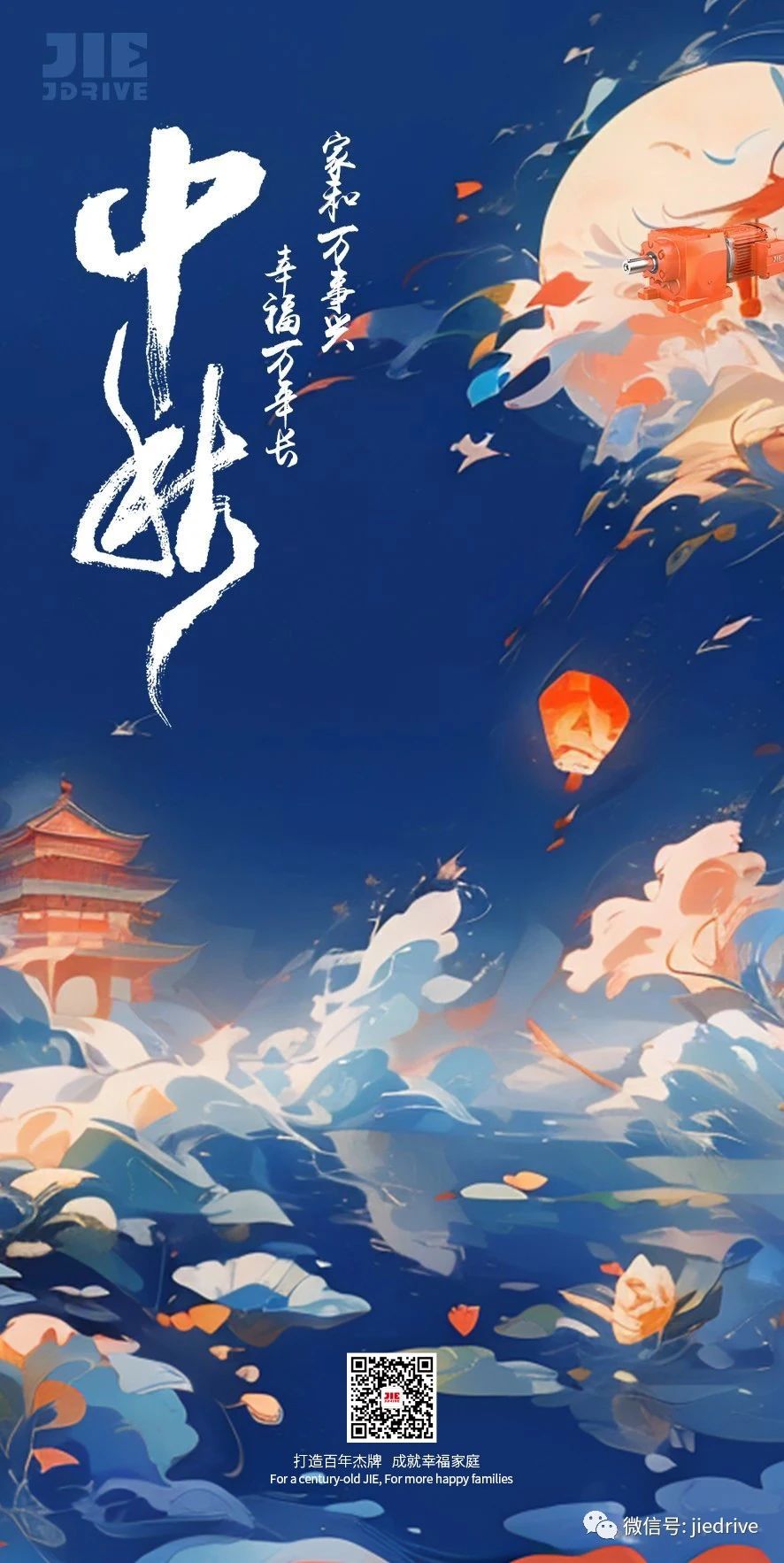 EBET�ײ�(�й���)�ٷ���վ