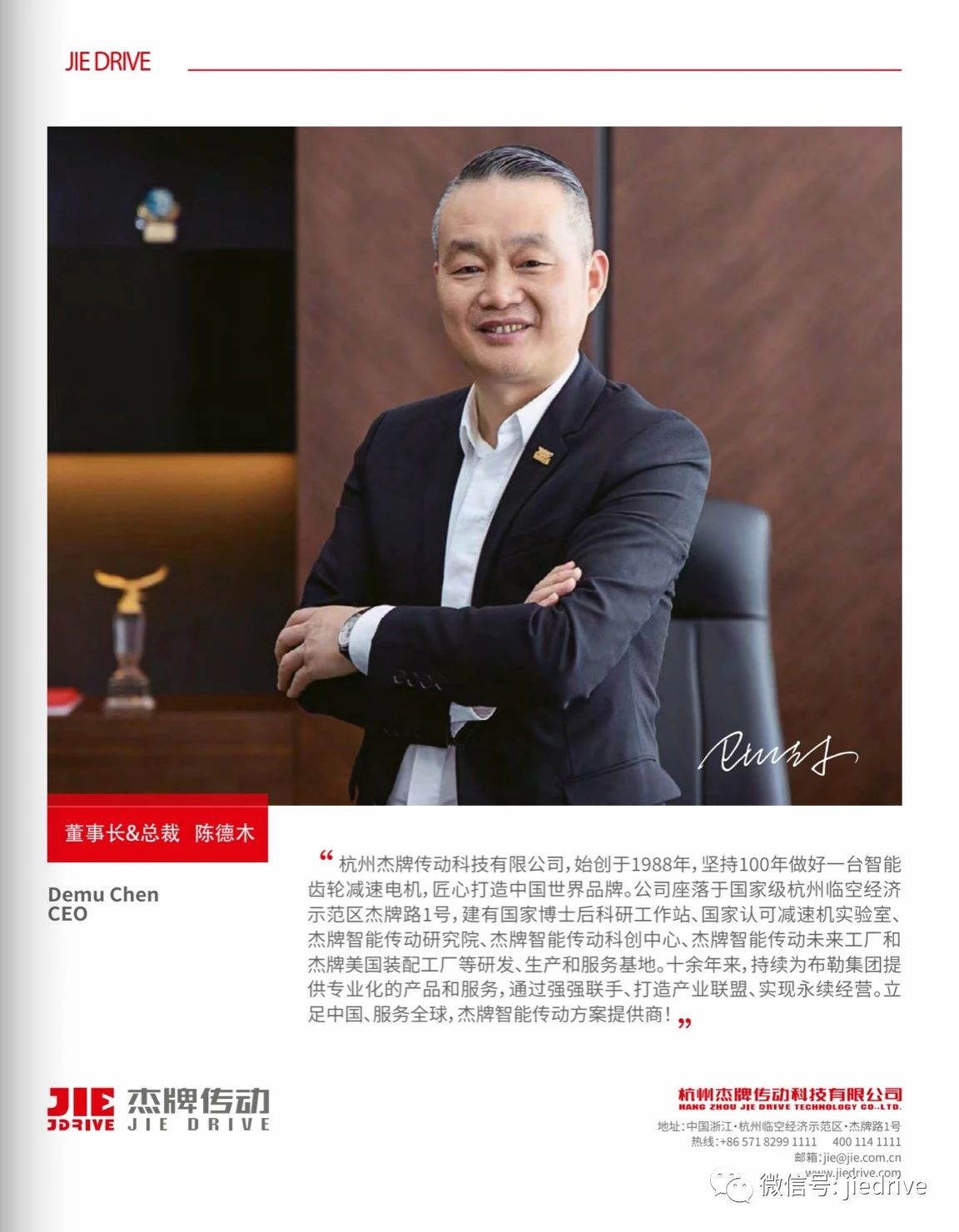 EBET�ײ�(�й���)�ٷ���վ