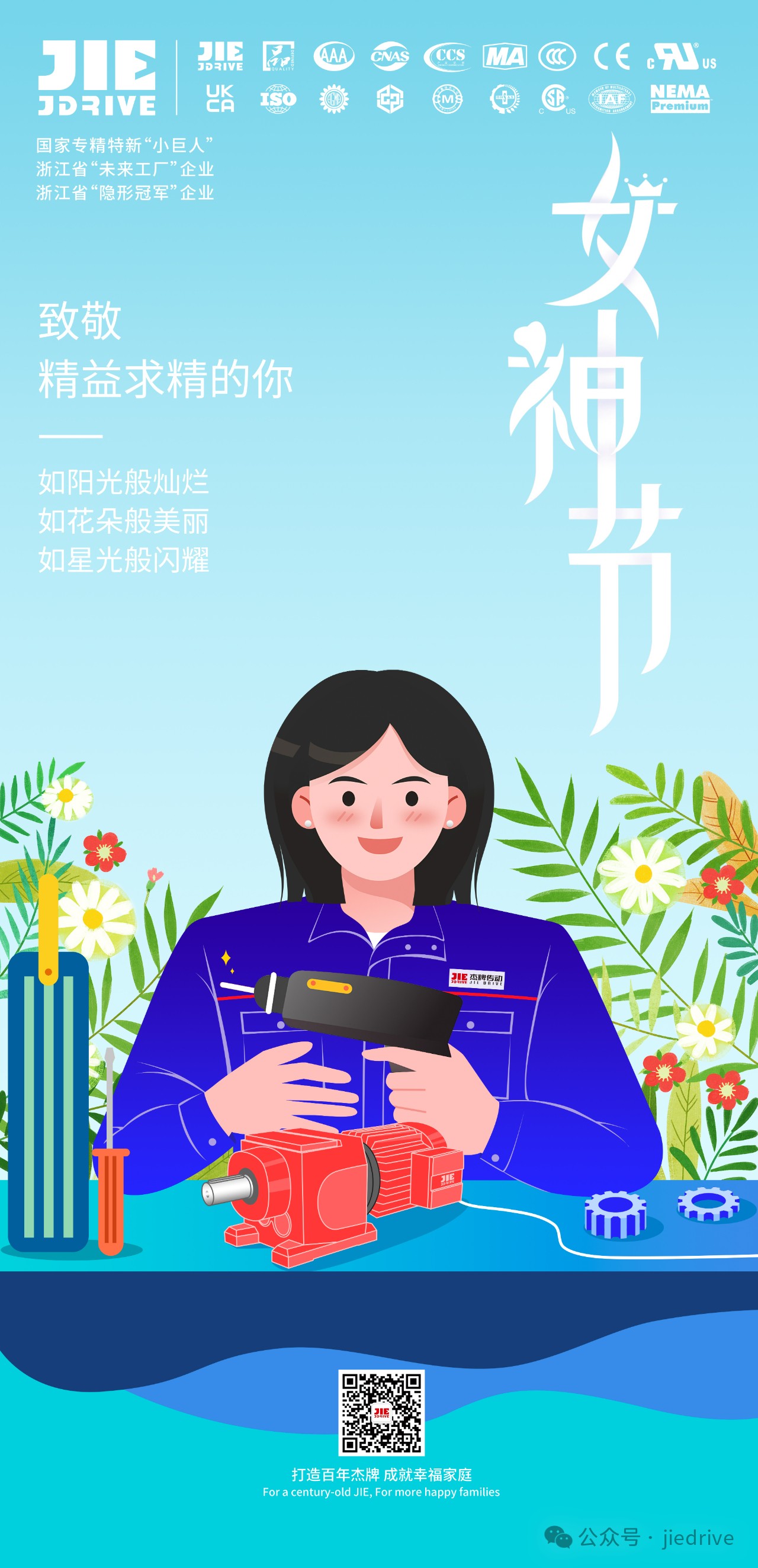 EBET�ײ�(�й���)�ٷ���վ