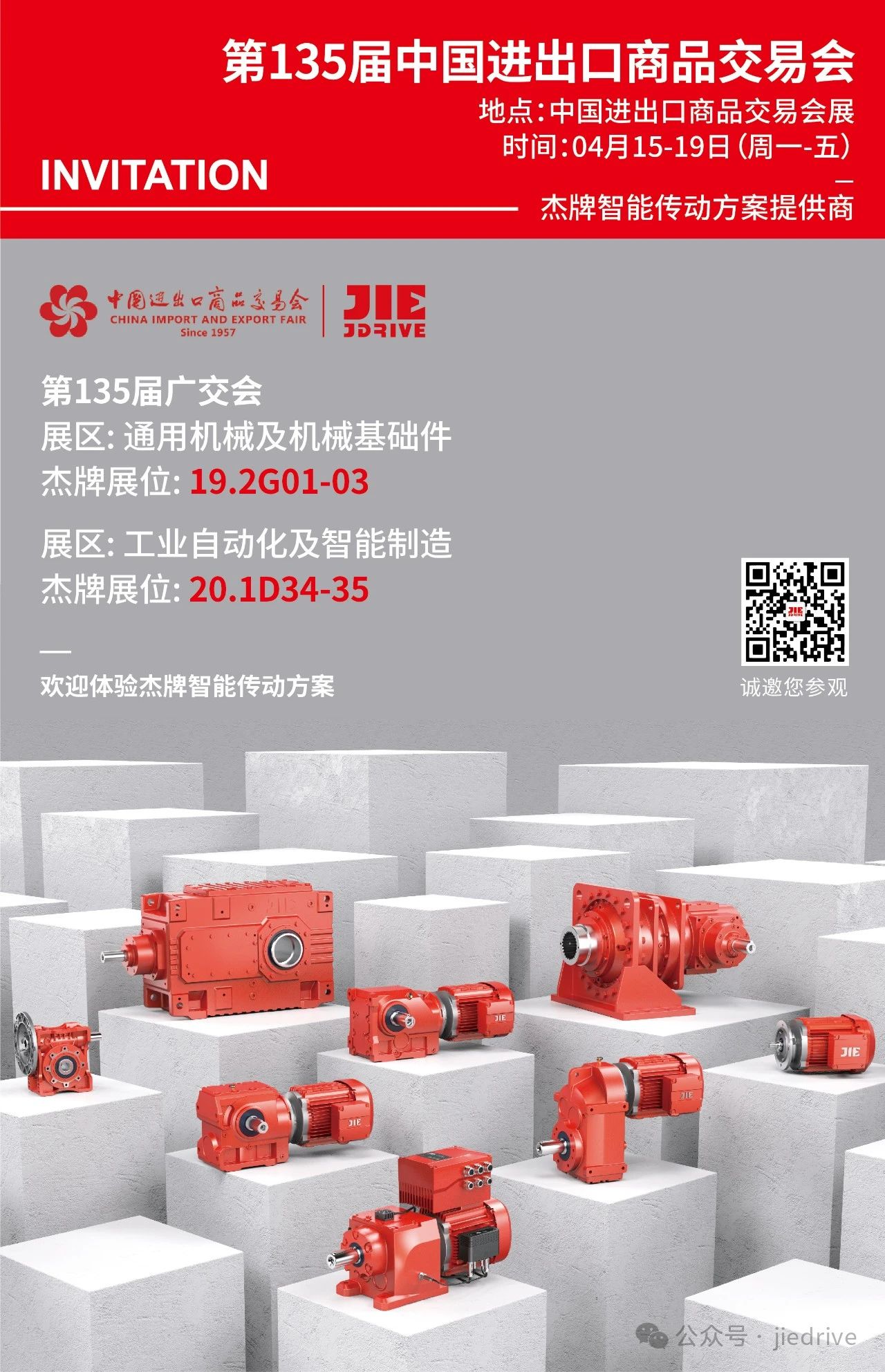 EBET�ײ�(�й���)�ٷ���վ