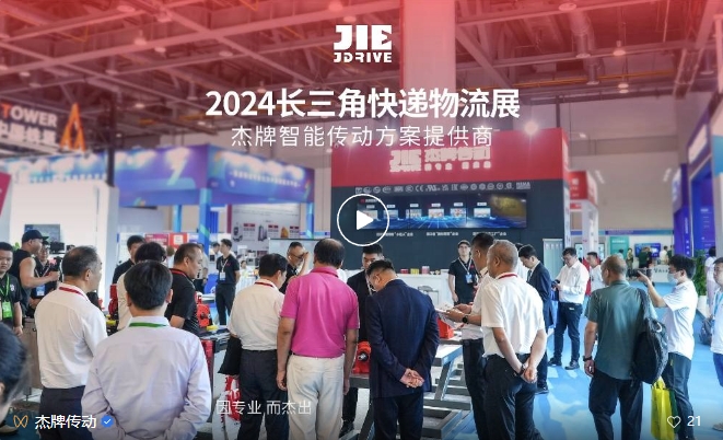 EBET�ײ�(�й���)�ٷ���վ