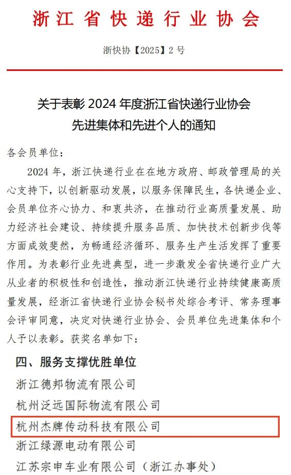 EBET�ײ�(�й���)�ٷ���վ