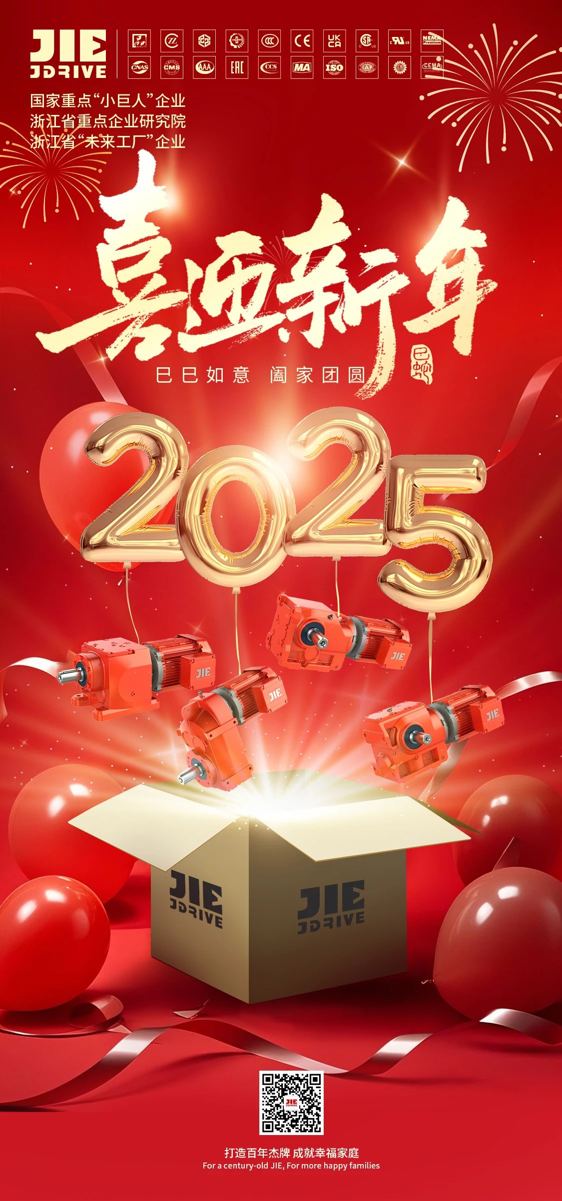 EBET�ײ�(�й���)�ٷ���վ