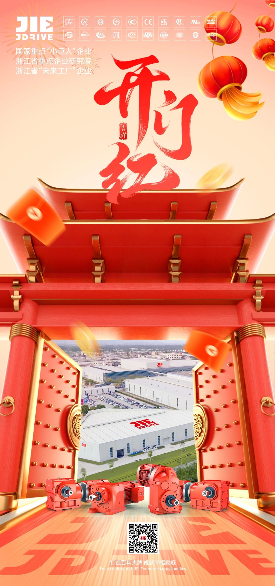 EBET�ײ�(�й���)�ٷ���վ