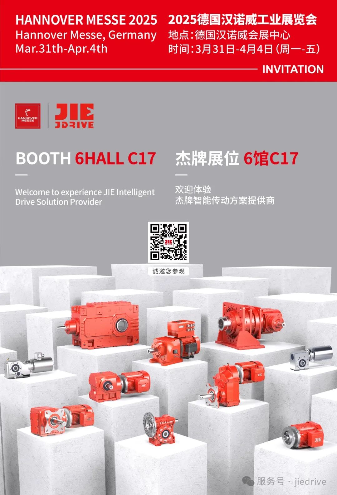 EBET�ײ�(�й���)�ٷ���վ