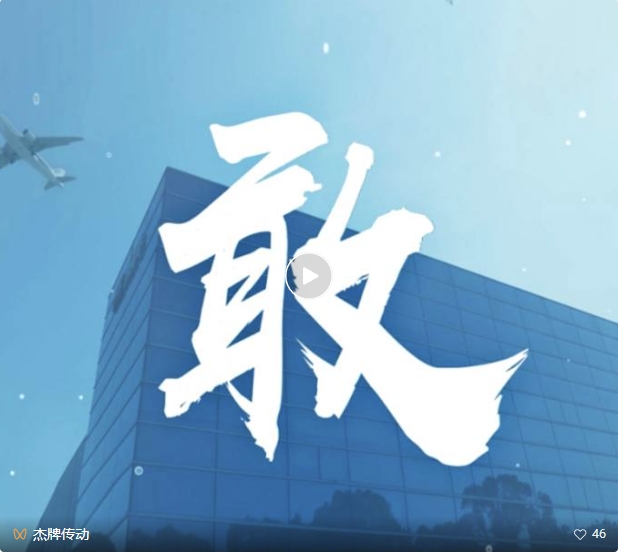 EBET�ײ�(�й���)�ٷ���վ