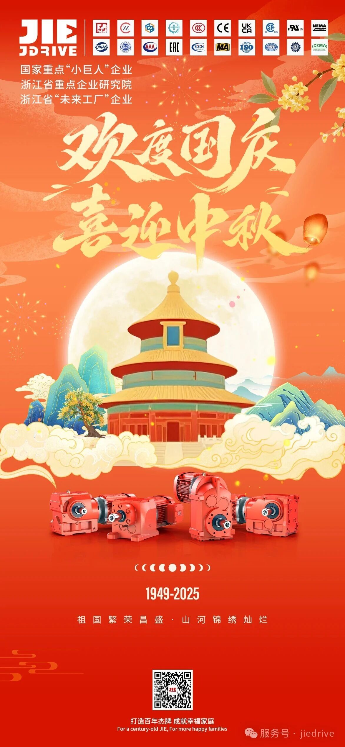 EBET�ײ�(�й���)�ٷ���վ