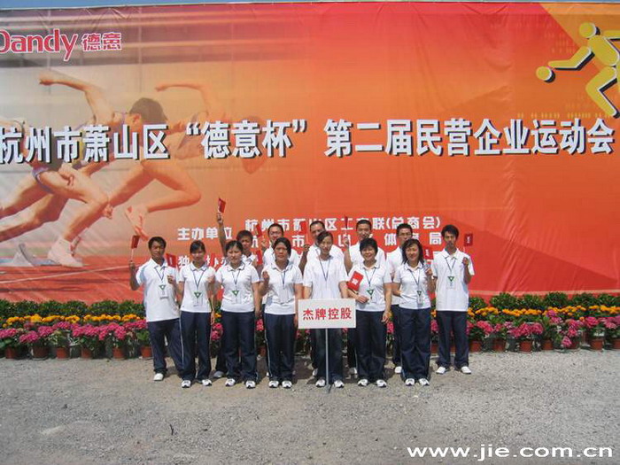 EBET�ײ�(�й���)�ٷ���վ