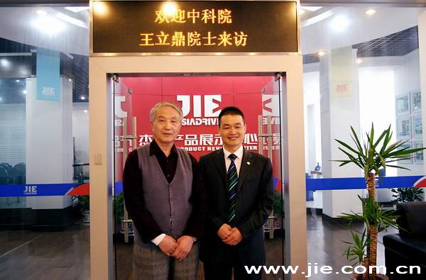 EBET�ײ�(�й���)�ٷ���վ